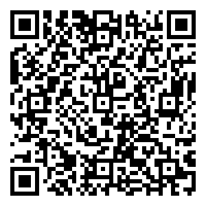 Scan me!