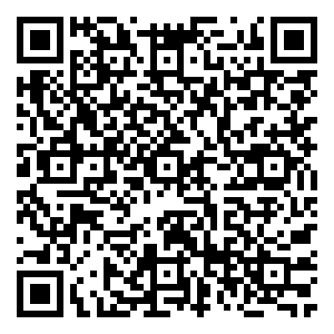 Scan me!