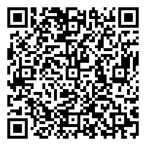 Scan me!