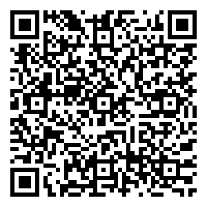 Scan me!