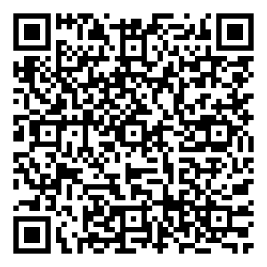 Scan me!