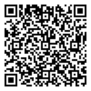 Scan me!