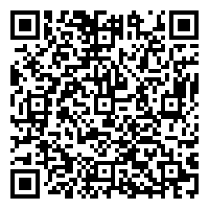 Scan me!