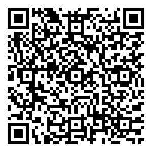 Scan me!