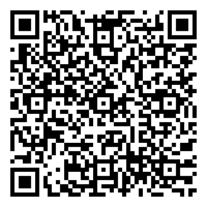 Scan me!