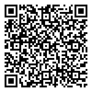 Scan me!