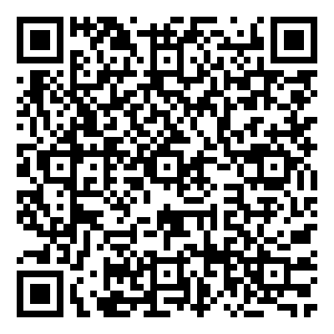 Scan me!