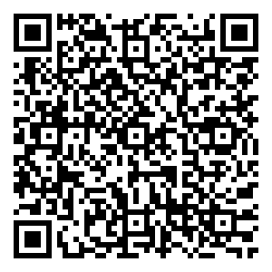 Scan me!