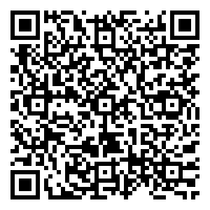 Scan me!