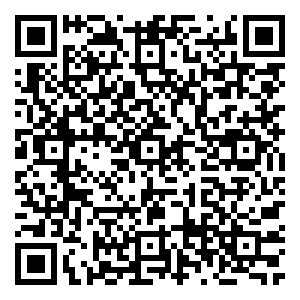 Scan me!