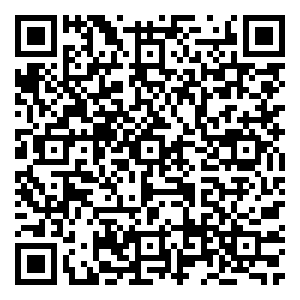 Scan me!