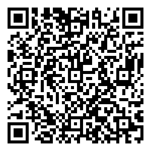 Scan me!