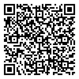 Scan me!