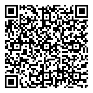 Scan me!