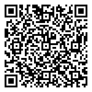 Scan me!