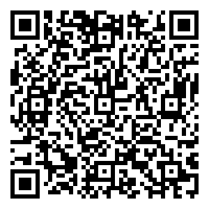 Scan me!