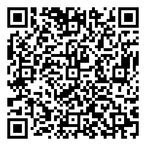 Scan me!