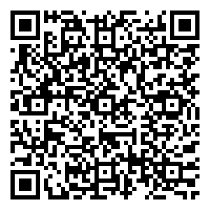 Scan me!