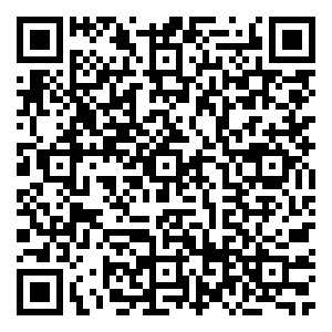 Scan me!