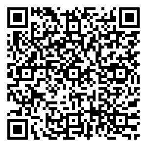 Scan me!