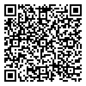 Scan me!