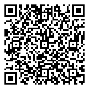 Scan me!