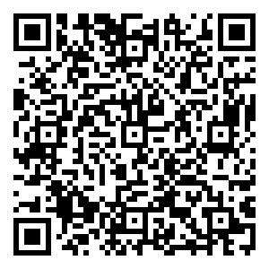 Scan me!