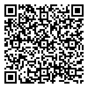 Scan me!