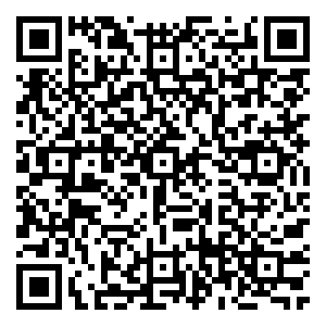 Scan me!