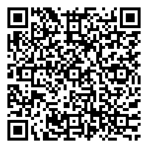 Scan me!