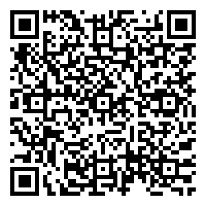 Scan me!