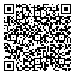 Scan me!