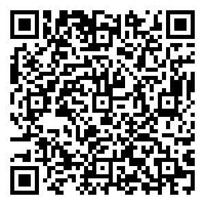 Scan me!