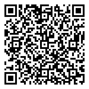 Scan me!