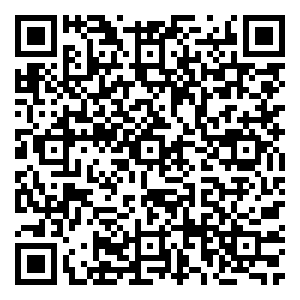 Scan me!