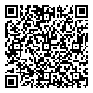 Scan me!