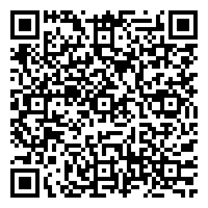 Scan me!