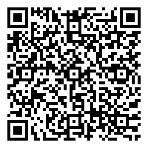 Scan me!