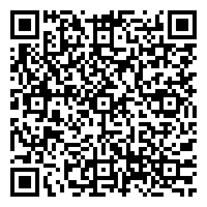 Scan me!