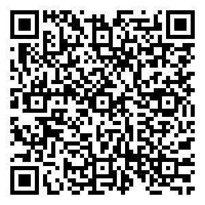 Scan me!