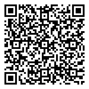 Scan me!