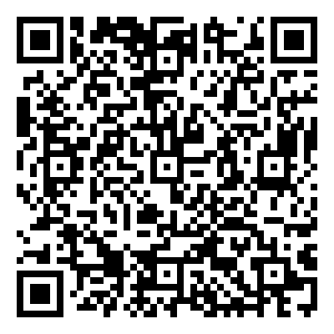 Scan me!