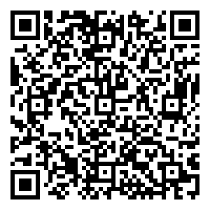 Scan me!