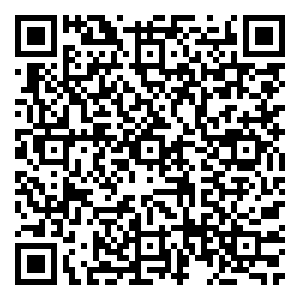 Scan me!