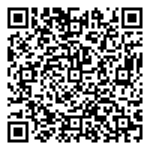 Scan me!