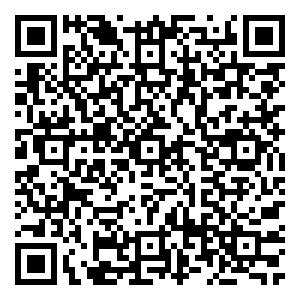 Scan me!