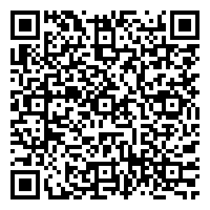 Scan me!