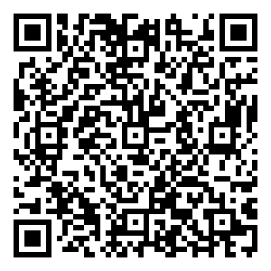 Scan me!