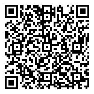 Scan me!