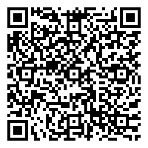 Scan me!